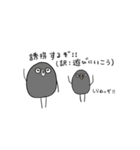 案外使えるトリ（個別スタンプ：21）