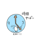 案外使えるトリ（個別スタンプ：24）