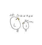 案外使えるトリ（個別スタンプ：25）
