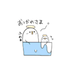 案外使えるトリ（個別スタンプ：29）