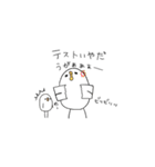 案外使えるトリ（個別スタンプ：33）