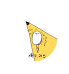 案外使えるトリ（個別スタンプ：38）