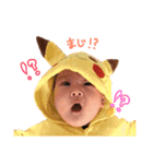 我が家のいっちゃん1（個別スタンプ：2）