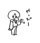 助の日常スタンプ（個別スタンプ：2）