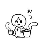 助の日常スタンプ（個別スタンプ：3）