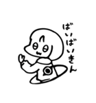 助の日常スタンプ（個別スタンプ：5）