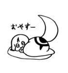 助の日常スタンプ（個別スタンプ：6）