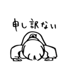 助の日常スタンプ（個別スタンプ：8）