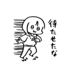 助の日常スタンプ（個別スタンプ：15）