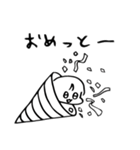 助の日常スタンプ（個別スタンプ：17）