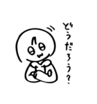 助の日常スタンプ（個別スタンプ：20）