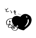 助の日常スタンプ（個別スタンプ：24）
