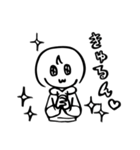 助の日常スタンプ（個別スタンプ：25）