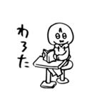 助の日常スタンプ（個別スタンプ：26）