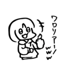 助の日常スタンプ（個別スタンプ：27）