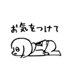 助の日常スタンプ（個別スタンプ：33）