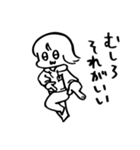 助の日常スタンプ（個別スタンプ：36）