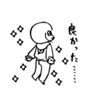 助の日常スタンプ（個別スタンプ：40）