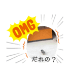 ORENO オレの（個別スタンプ：2）