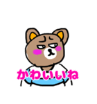 心優しい目つきの悪いくま（個別スタンプ：1）
