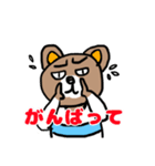 心優しい目つきの悪いくま（個別スタンプ：4）
