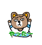 心優しい目つきの悪いくま（個別スタンプ：9）