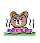 心優しい目つきの悪いくま（個別スタンプ：15）