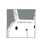 てきとー@らいふ。（個別スタンプ：7）
