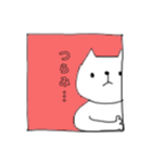 てきとー@らいふ。（個別スタンプ：10）