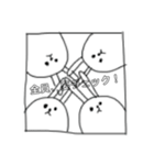てきとー@らいふ。（個別スタンプ：14）