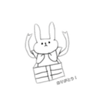 てきとー@らいふ。（個別スタンプ：15）