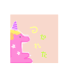 ゆめかわなユニコーン（個別スタンプ：4）