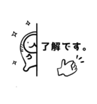 ゆるスピ（個別スタンプ：21）