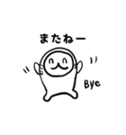 ゆるスピ（個別スタンプ：33）