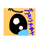 ビスケットなおっさんスタンプ（個別スタンプ：4）