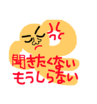 ビスケットなおっさんスタンプ（個別スタンプ：7）
