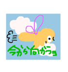 ビスケットなおっさんスタンプ（個別スタンプ：9）