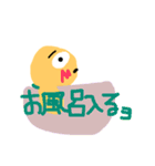 ビスケットなおっさんスタンプ（個別スタンプ：16）