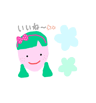 おさげの苺ちゃん（個別スタンプ：2）