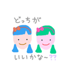 おさげの苺ちゃん（個別スタンプ：4）