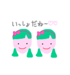 おさげの苺ちゃん（個別スタンプ：5）