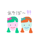 おさげの苺ちゃん（個別スタンプ：6）