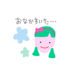 おさげの苺ちゃん（個別スタンプ：7）