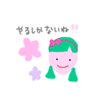 おさげの苺ちゃん（個別スタンプ：8）