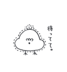 どーーぶつ（個別スタンプ：1）