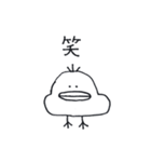 どーーぶつ（個別スタンプ：5）