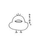 どーーぶつ（個別スタンプ：6）