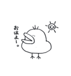 どーーぶつ（個別スタンプ：9）