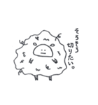 どーーぶつ（個別スタンプ：11）