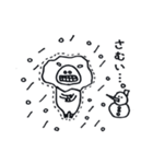 どーーぶつ（個別スタンプ：14）